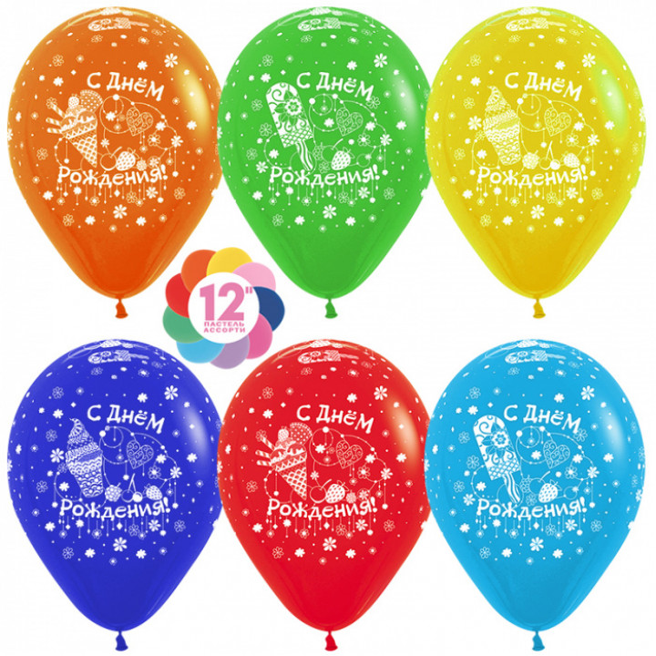12