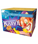 Клоун