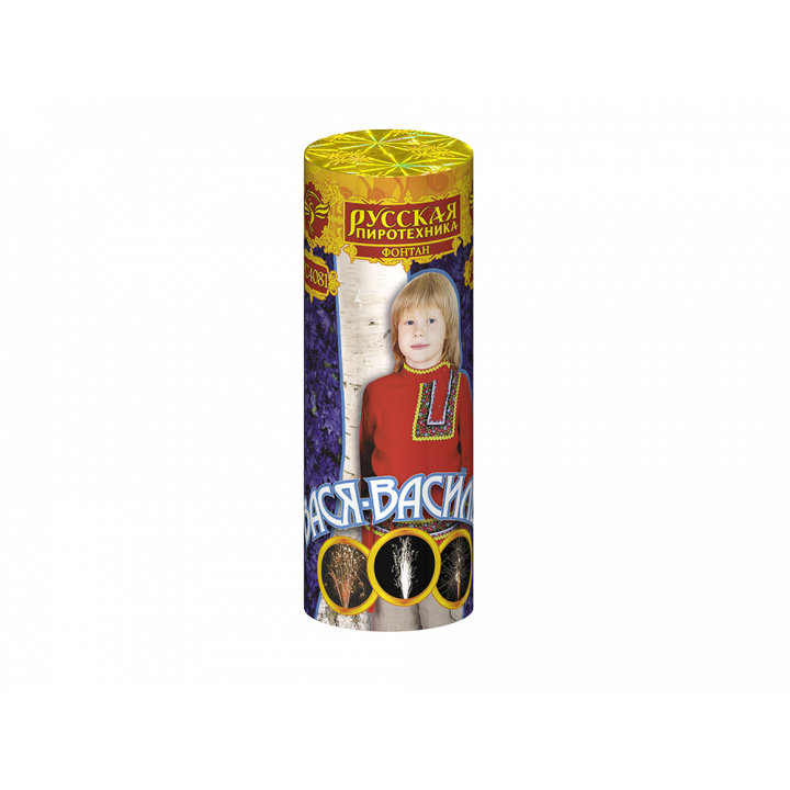 Вася-василек 