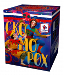 Скоморох